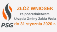 Wniosek o przyłączenie do sieci gazowej