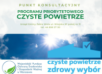 Punkt konsultacyjny - Czyste Powietrze