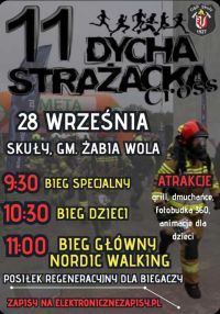 DYCHA STRAŻACKA 2025