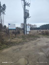 ulica Falista koniec