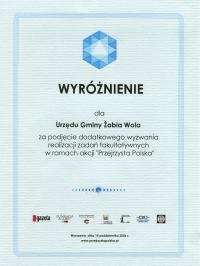 Wyróżnienie