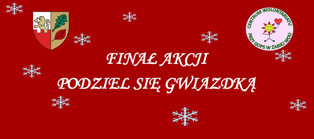 Podziel się gwiazdką