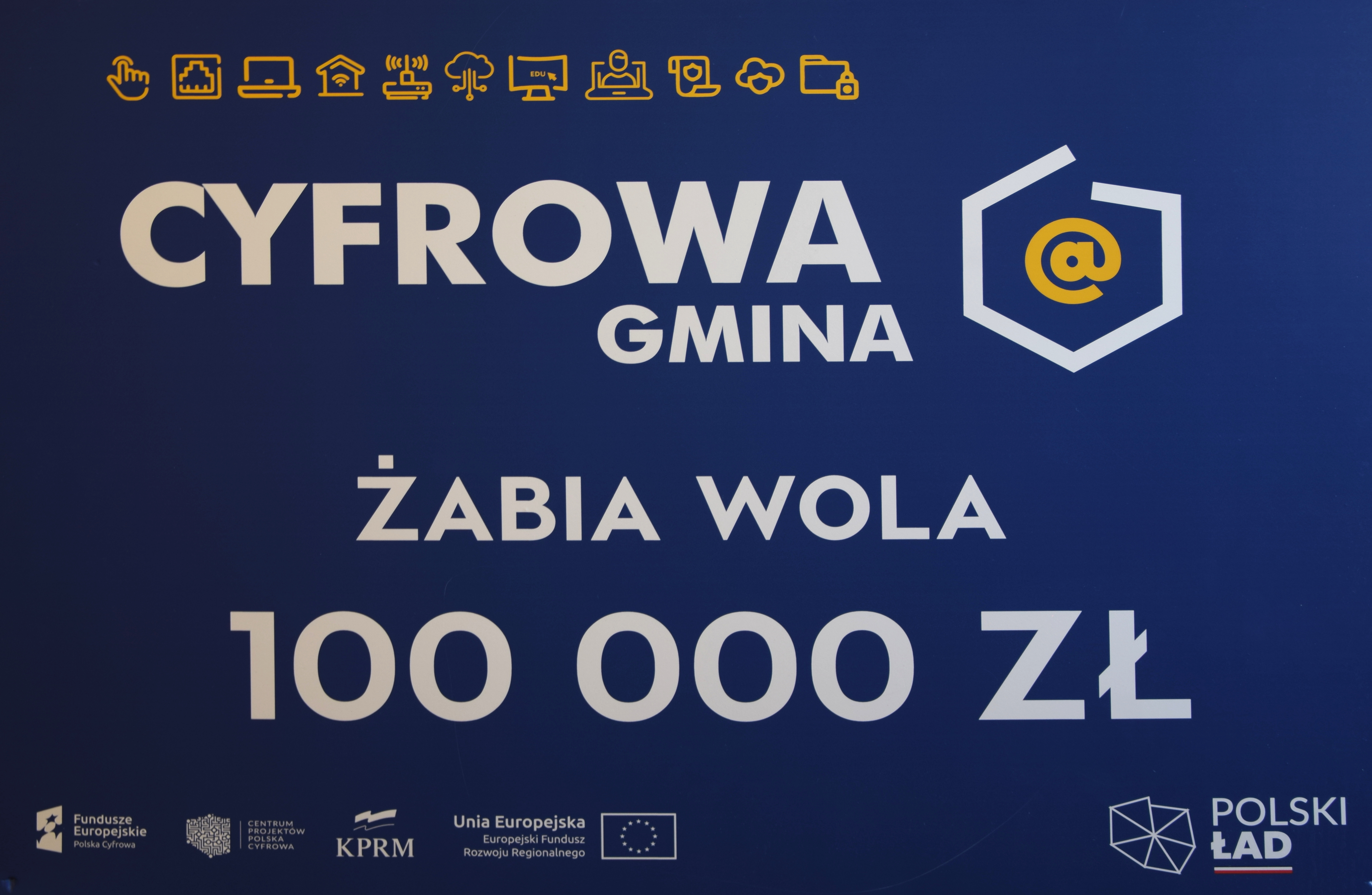 Gmina Żabia Wola przystąpiła do realizacji projektu "Cyfrowa Gmina"