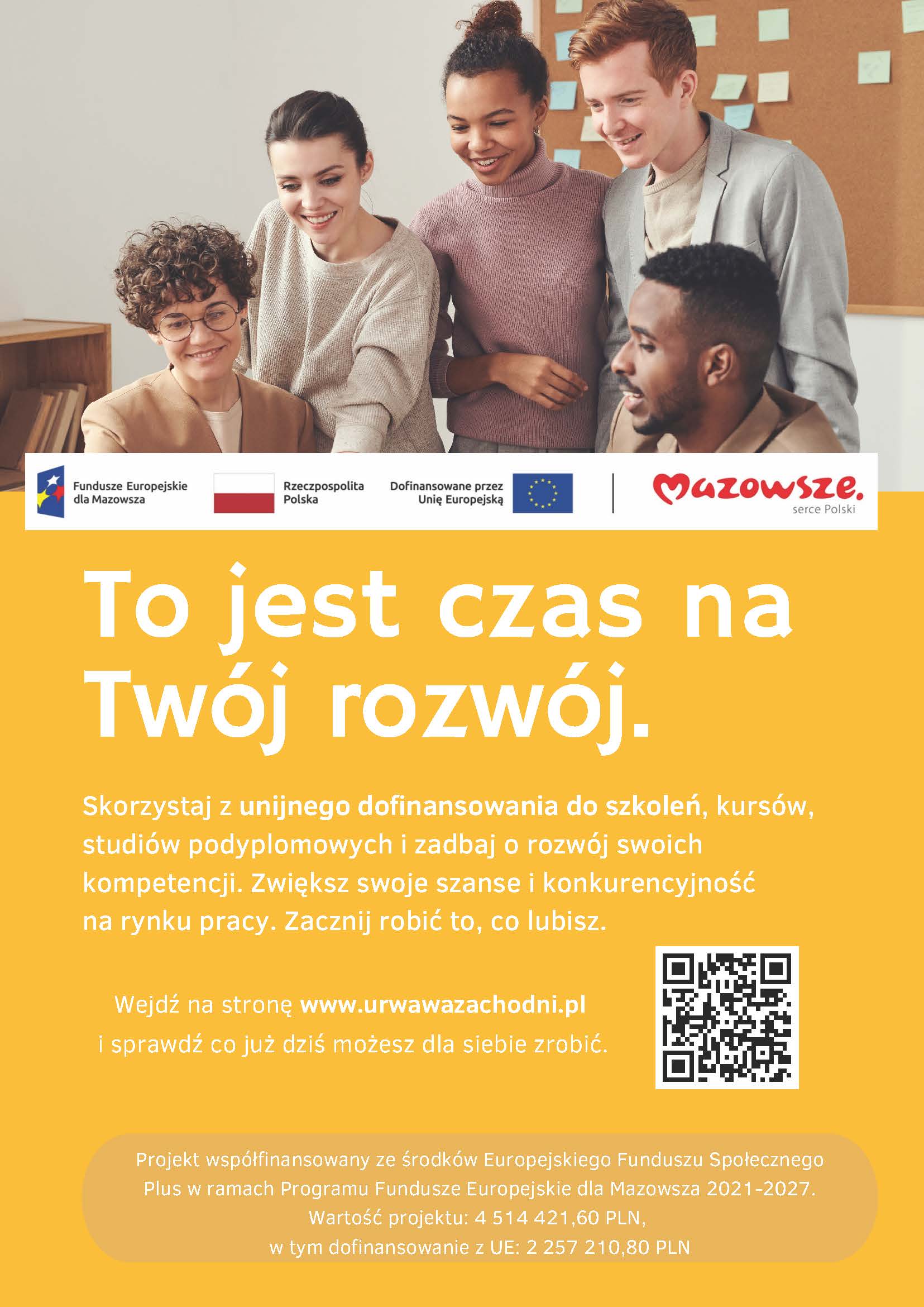 Skorzystaj z dofinansowania na swój rozwój!