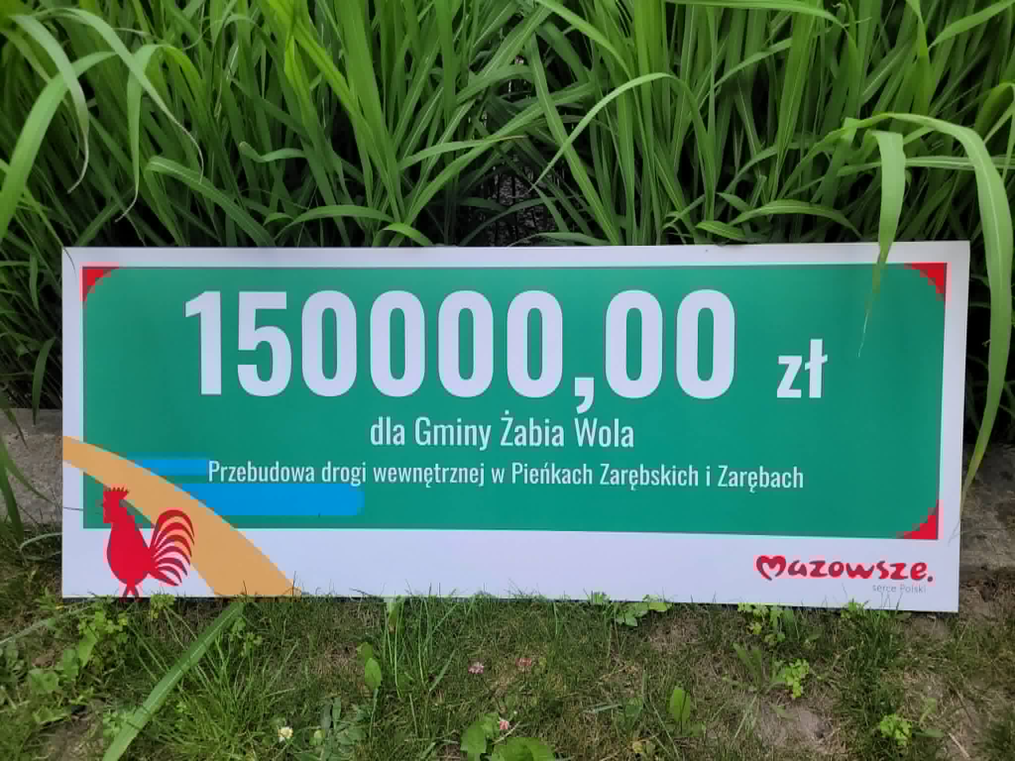 Gmina Żabia Wola pozyskała dofinansowanie na przebudowę ul. Bażanta